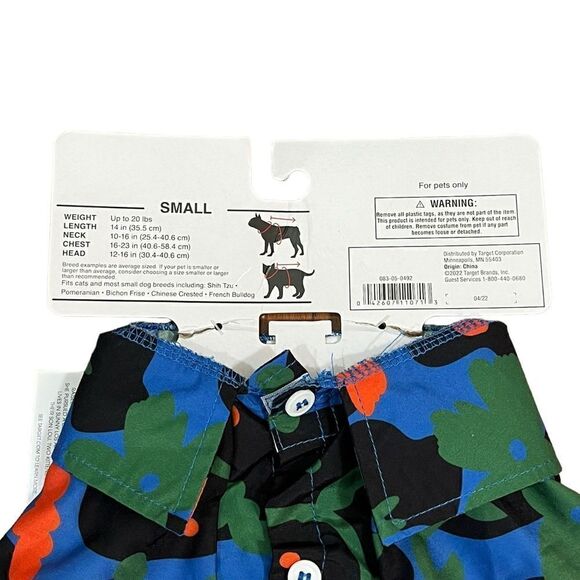 NWT Dog/Cat Velcro Short Sleeve Tropical Floral Print Shirt, Size S - Picture 4 of 4